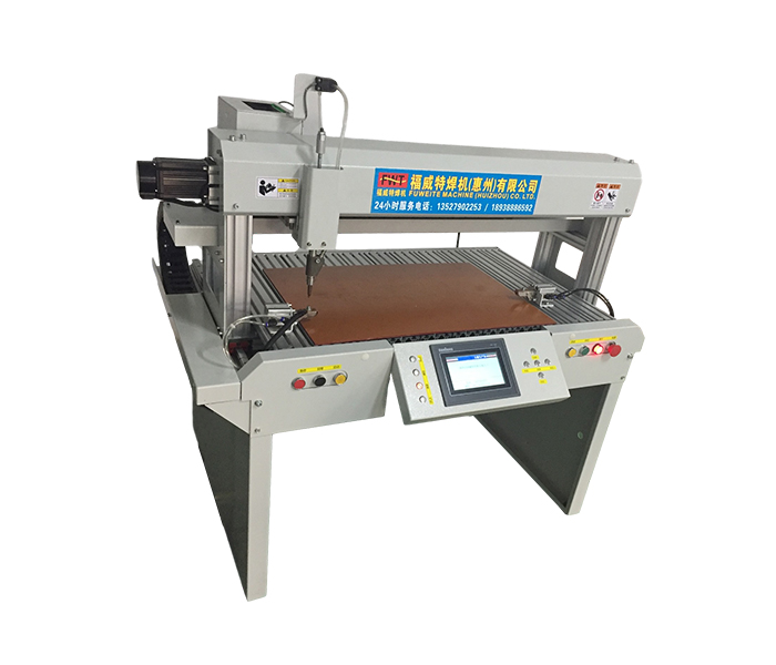 全自動螺柱焊機(jī)